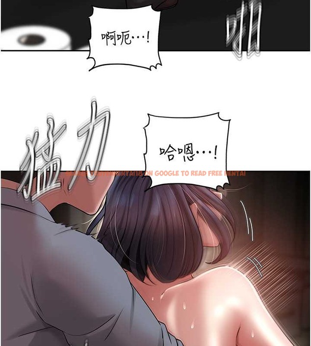 查看漫画岳母為何那樣 - 第15話-被詹代理開發未知的一面 - sayhentaiz.net中的2034233图片