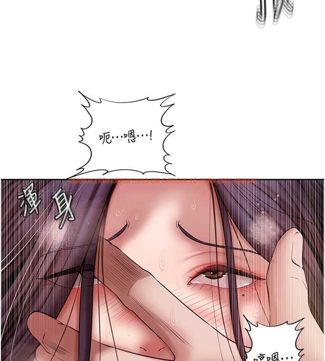查看漫画岳母為何那樣 - 第15話-被詹代理開發未知的一面 - sayhentaiz.net中的2034244图片