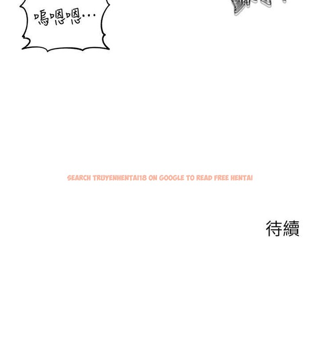 查看漫画岳母為何那樣 - 第15話-被詹代理開發未知的一面 - sayhentaiz.net中的2034246图片
