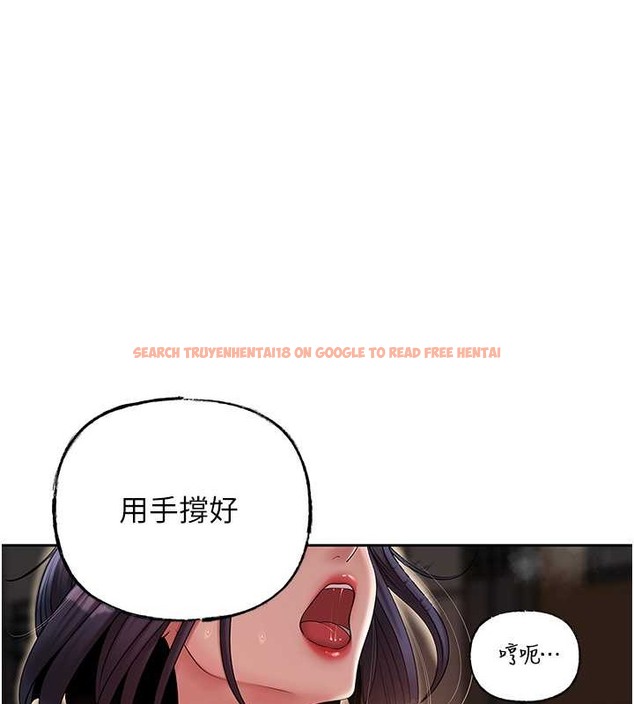 查看漫画岳母為何那樣 - 第16話-前所未有的快感 - sayhentaiz.net中的2059876图片