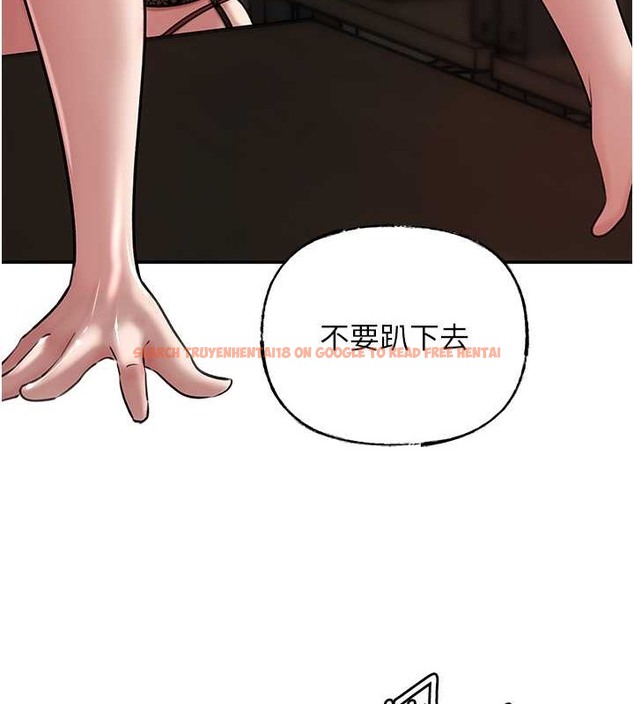 查看漫画岳母為何那樣 - 第16話-前所未有的快感 - sayhentaiz.net中的2059878图片