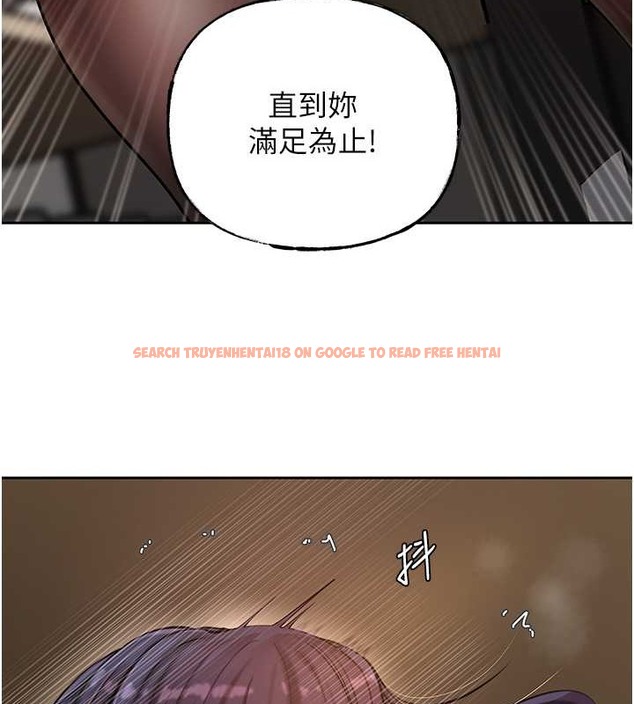 查看漫画岳母為何那樣 - 第16話-前所未有的快感 - sayhentaiz.net中的2059882图片