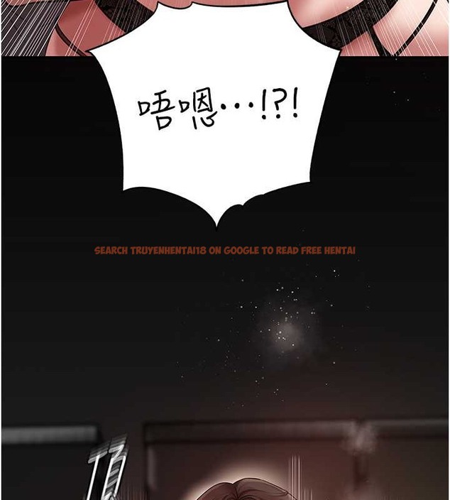查看漫画岳母為何那樣 - 第16話-前所未有的快感 - sayhentaiz.net中的2059894图片