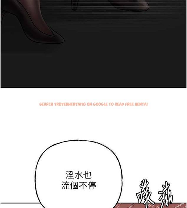 查看漫画岳母為何那樣 - 第16話-前所未有的快感 - sayhentaiz.net中的2059903图片