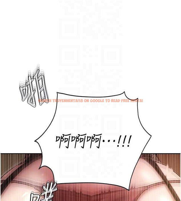 查看漫画岳母為何那樣 - 第16話-前所未有的快感 - sayhentaiz.net中的2059912图片