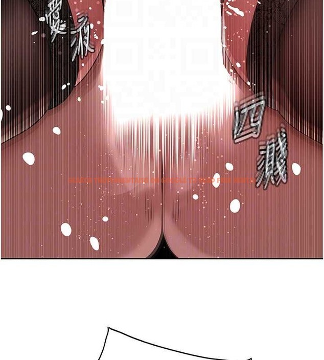 查看漫画岳母為何那樣 - 第16話-前所未有的快感 - sayhentaiz.net中的2059914图片