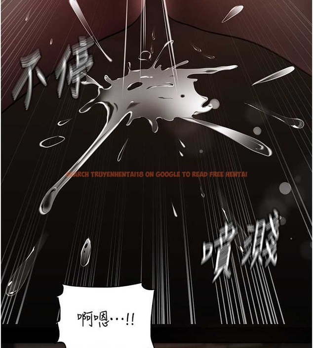 查看漫画岳母為何那樣 - 第16話-前所未有的快感 - sayhentaiz.net中的2059917图片