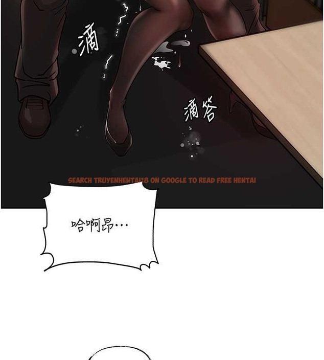 查看漫画岳母為何那樣 - 第16話-前所未有的快感 - sayhentaiz.net中的2059919图片