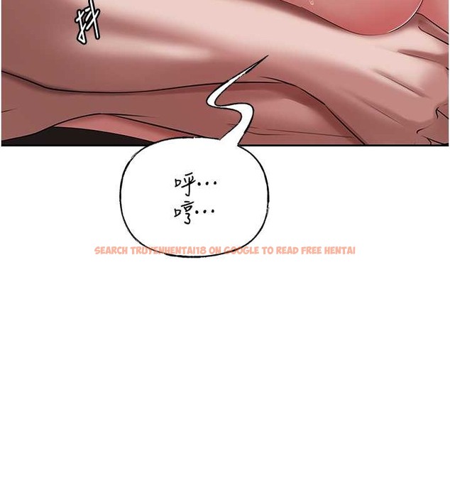 查看漫画岳母為何那樣 - 第16話-前所未有的快感 - sayhentaiz.net中的2059921图片