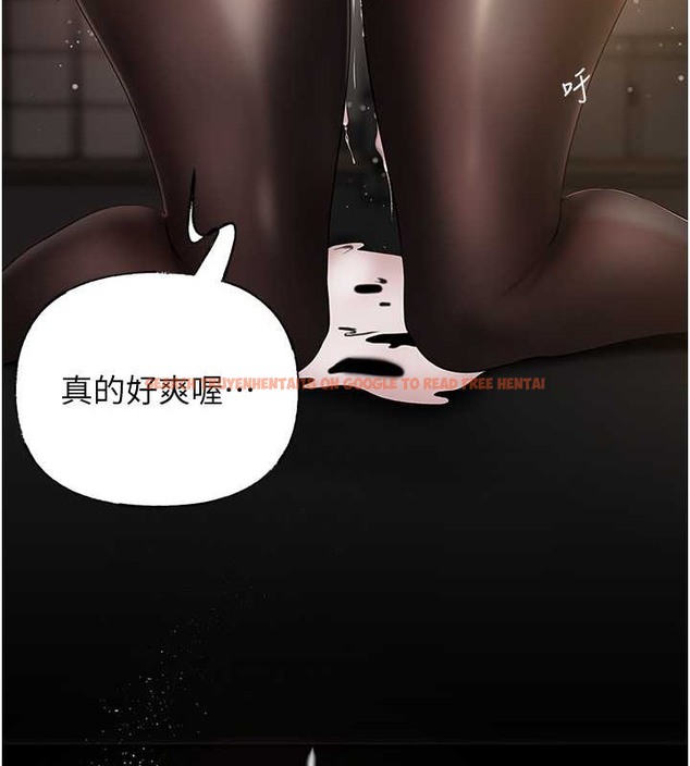 查看漫画岳母為何那樣 - 第16話-前所未有的快感 - sayhentaiz.net中的2059923图片