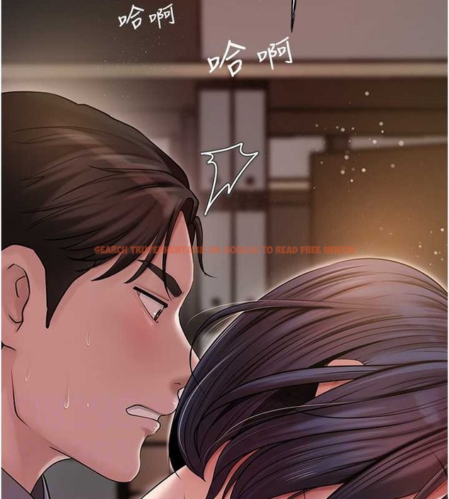 查看漫画岳母為何那樣 - 第16話-前所未有的快感 - sayhentaiz.net中的2059925图片