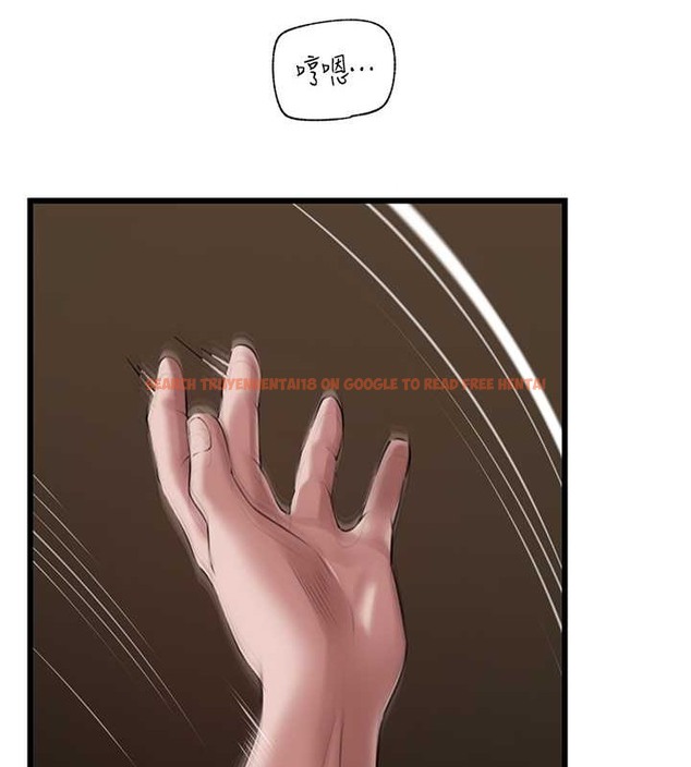 查看漫画岳母為何那樣 - 第16話-前所未有的快感 - sayhentaiz.net中的2059942图片