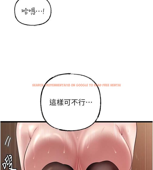 查看漫画岳母為何那樣 - 第16話-前所未有的快感 - sayhentaiz.net中的2059946图片
