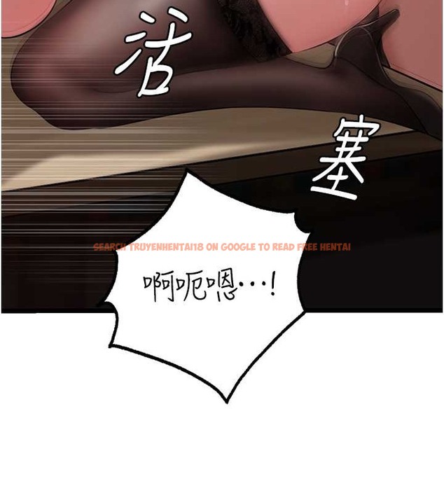 查看漫画岳母為何那樣 - 第16話-前所未有的快感 - sayhentaiz.net中的2059953图片