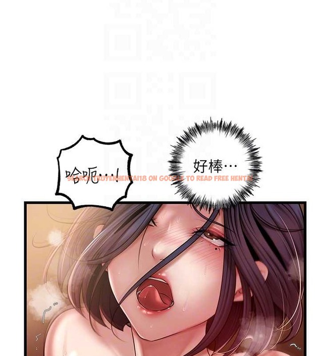 查看漫画岳母為何那樣 - 第16話-前所未有的快感 - sayhentaiz.net中的2059956图片