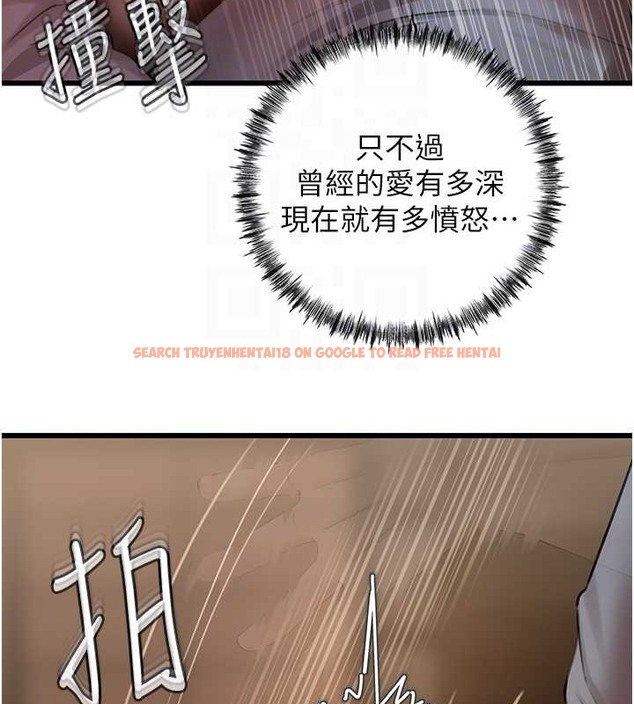 查看漫画岳母為何那樣 - 第16話-前所未有的快感 - sayhentaiz.net中的2059963图片