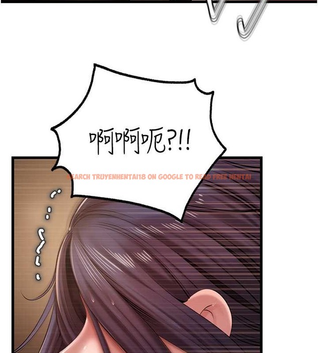 查看漫画岳母為何那樣 - 第16話-前所未有的快感 - sayhentaiz.net中的2059965图片
