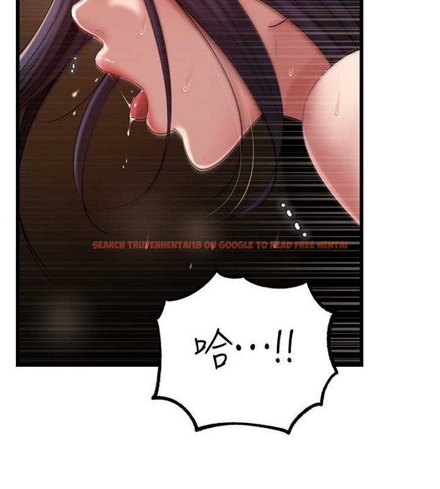 查看漫画岳母為何那樣 - 第16話-前所未有的快感 - sayhentaiz.net中的2059966图片