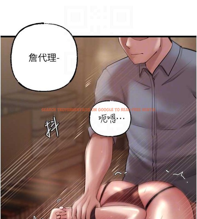 查看漫画岳母為何那樣 - 第16話-前所未有的快感 - sayhentaiz.net中的2059969图片