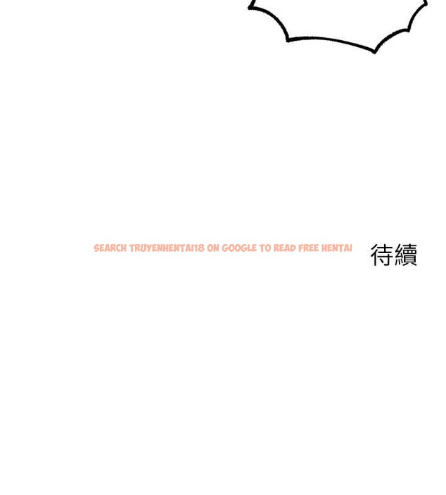 查看漫画岳母為何那樣 - 第16話-前所未有的快感 - sayhentaiz.net中的2059990图片