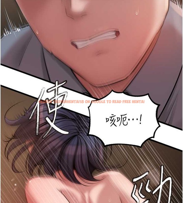 查看漫画岳母為何那樣 - 第17話-直觀抽插的體位 - sayhentaiz.net中的2079957图片