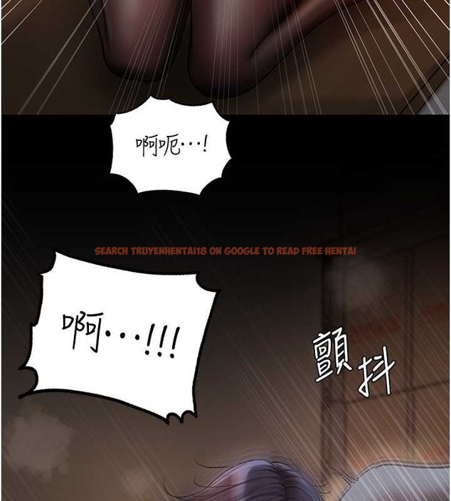 查看漫画岳母為何那樣 - 第17話-直觀抽插的體位 - sayhentaiz.net中的2079961图片