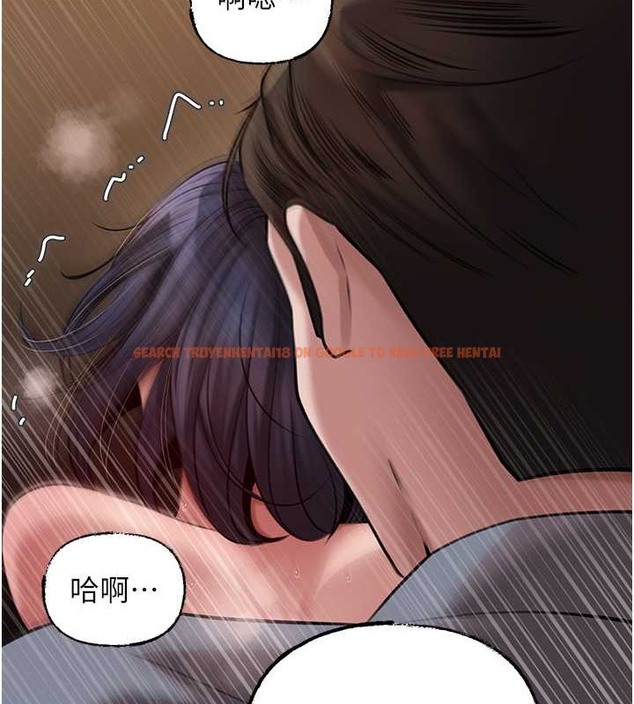 查看漫画岳母為何那樣 - 第17話-直觀抽插的體位 - sayhentaiz.net中的2079964图片