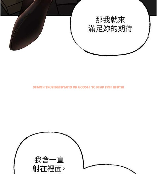 查看漫画岳母為何那樣 - 第17話-直觀抽插的體位 - sayhentaiz.net中的2079967图片