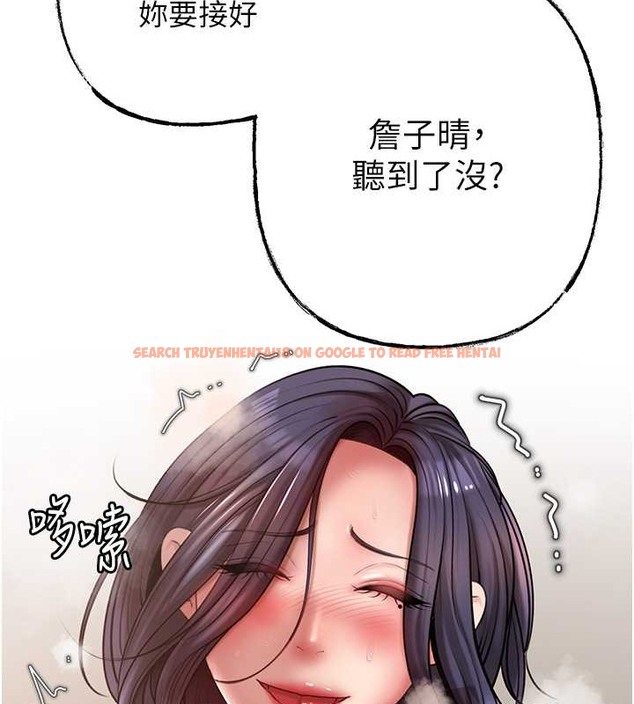 查看漫画岳母為何那樣 - 第17話-直觀抽插的體位 - sayhentaiz.net中的2079968图片