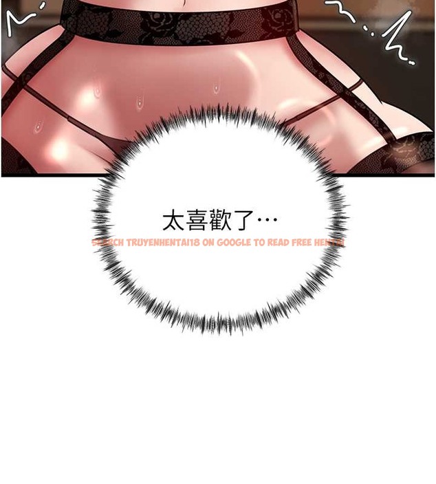 查看漫画岳母為何那樣 - 第17話-直觀抽插的體位 - sayhentaiz.net中的2079970图片