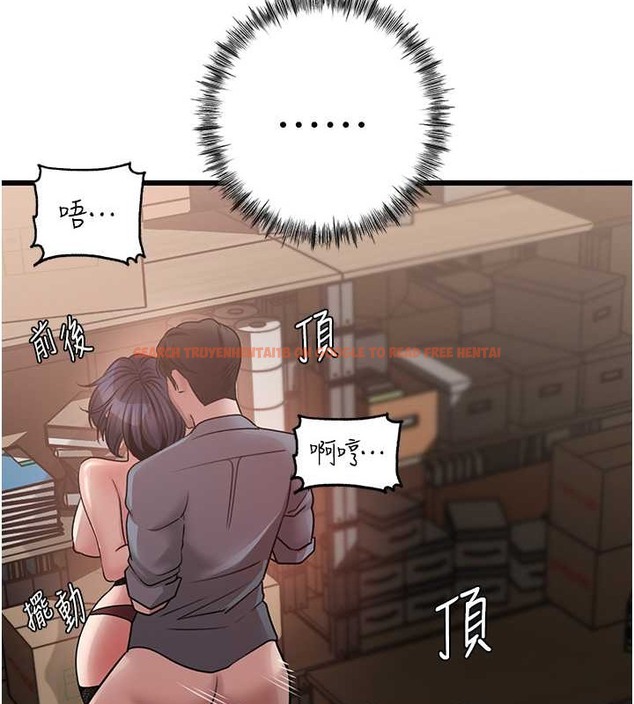 查看漫画岳母為何那樣 - 第17話-直觀抽插的體位 - sayhentaiz.net中的2079982图片
