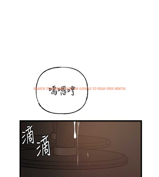 查看漫画岳母為何那樣 - 第17話-直觀抽插的體位 - sayhentaiz.net中的2079984图片