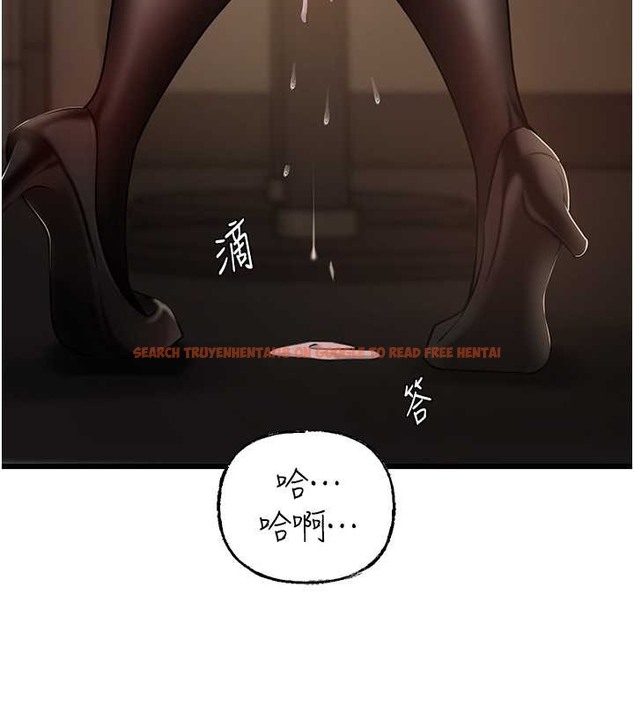 查看漫画岳母為何那樣 - 第17話-直觀抽插的體位 - sayhentaiz.net中的2079987图片