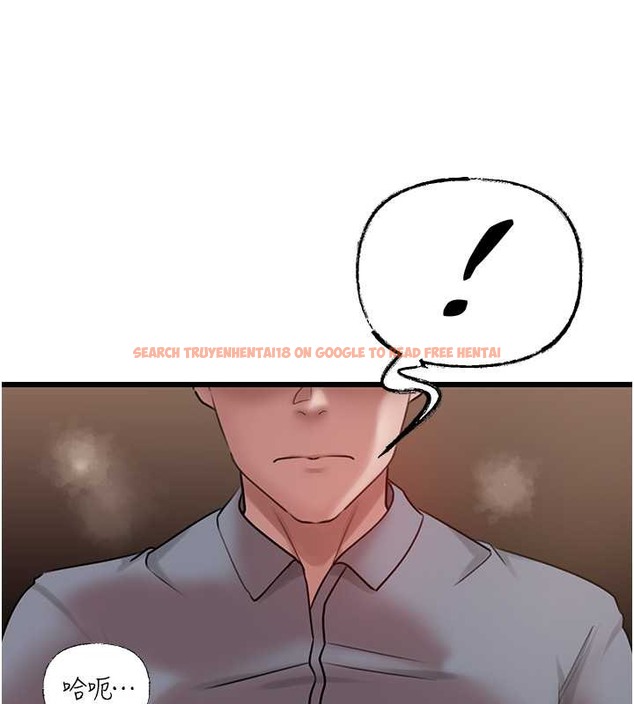 查看漫画岳母為何那樣 - 第17話-直觀抽插的體位 - sayhentaiz.net中的2079988图片