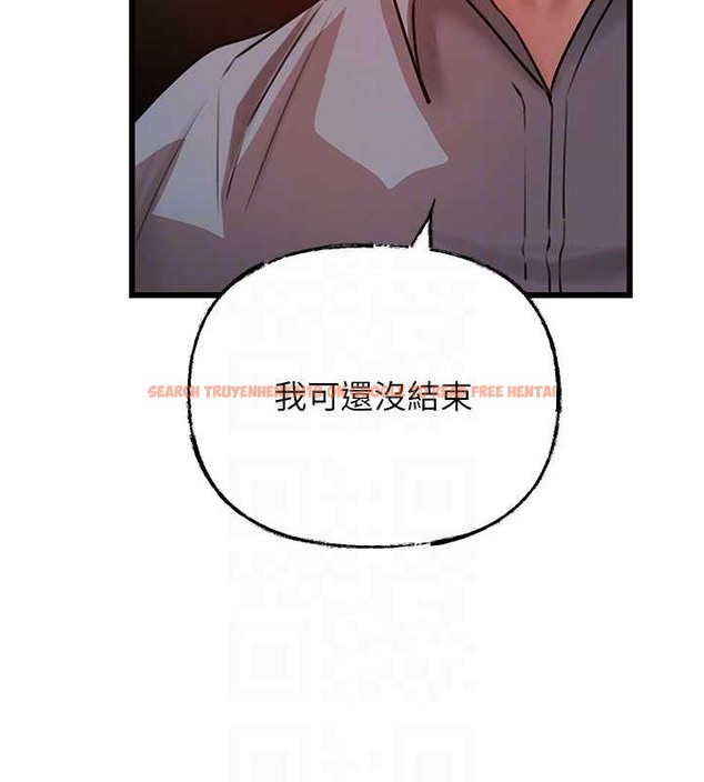 查看漫画岳母為何那樣 - 第17話-直觀抽插的體位 - sayhentaiz.net中的2079994图片