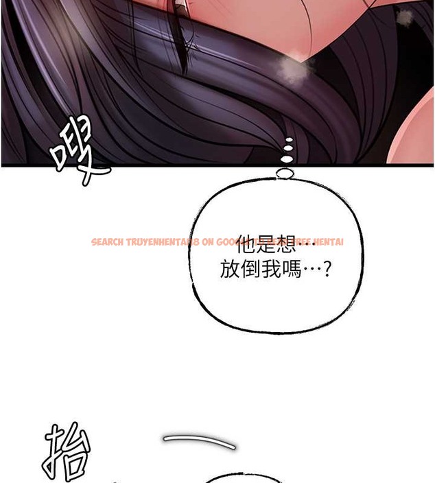 查看漫画岳母為何那樣 - 第17話-直觀抽插的體位 - sayhentaiz.net中的2079998图片
