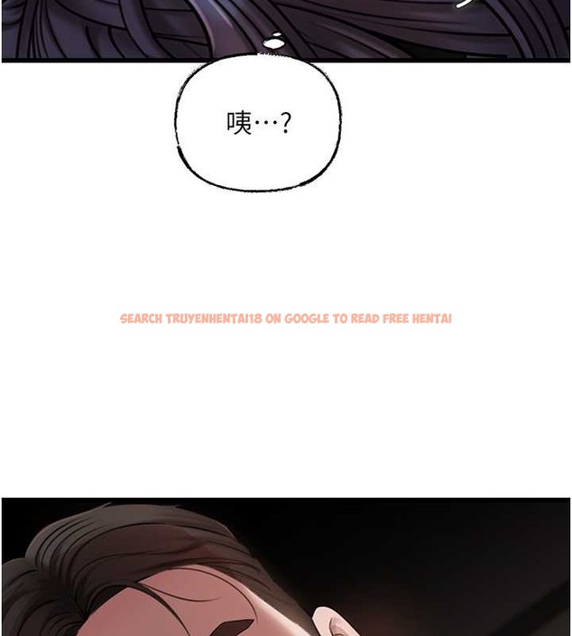 查看漫画岳母為何那樣 - 第17話-直觀抽插的體位 - sayhentaiz.net中的2080000图片