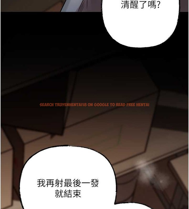 查看漫画岳母為何那樣 - 第17話-直觀抽插的體位 - sayhentaiz.net中的2080002图片