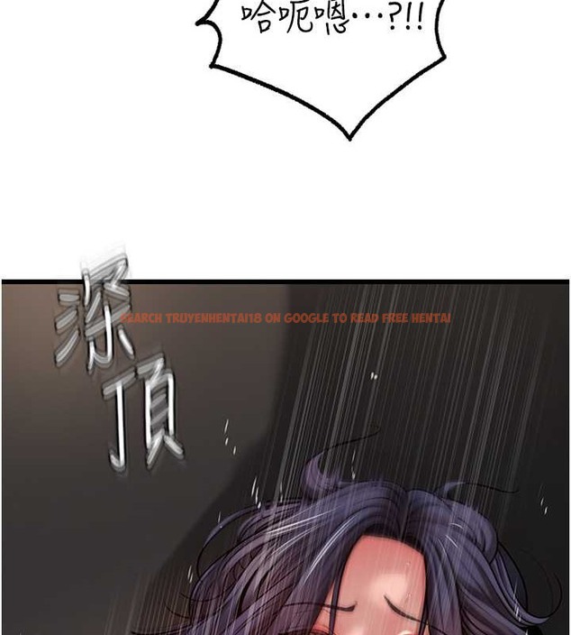 查看漫画岳母為何那樣 - 第17話-直觀抽插的體位 - sayhentaiz.net中的2080011图片
