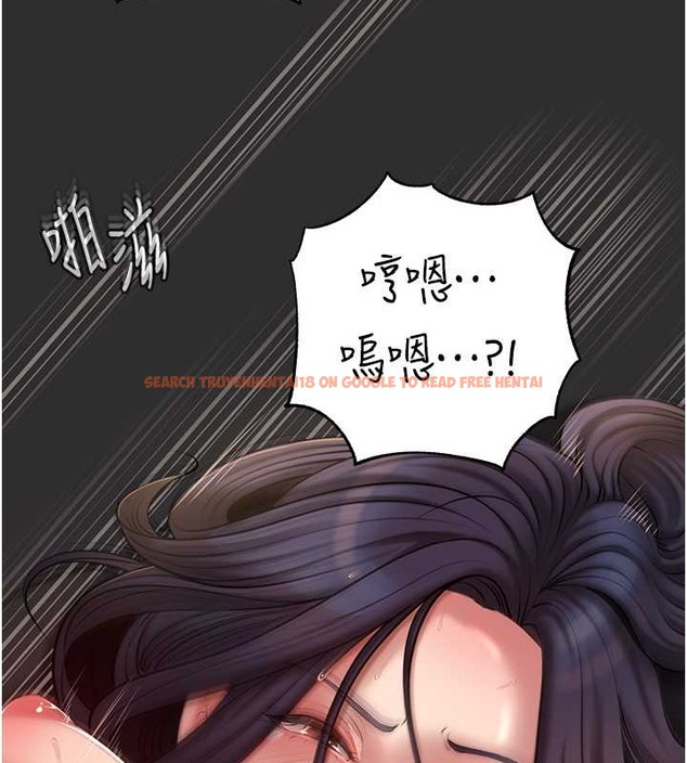 查看漫画岳母為何那樣 - 第17話-直觀抽插的體位 - sayhentaiz.net中的2080016图片