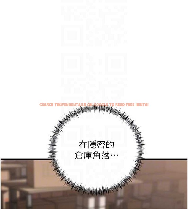 查看漫画岳母為何那樣 - 第17話-直觀抽插的體位 - sayhentaiz.net中的2080018图片