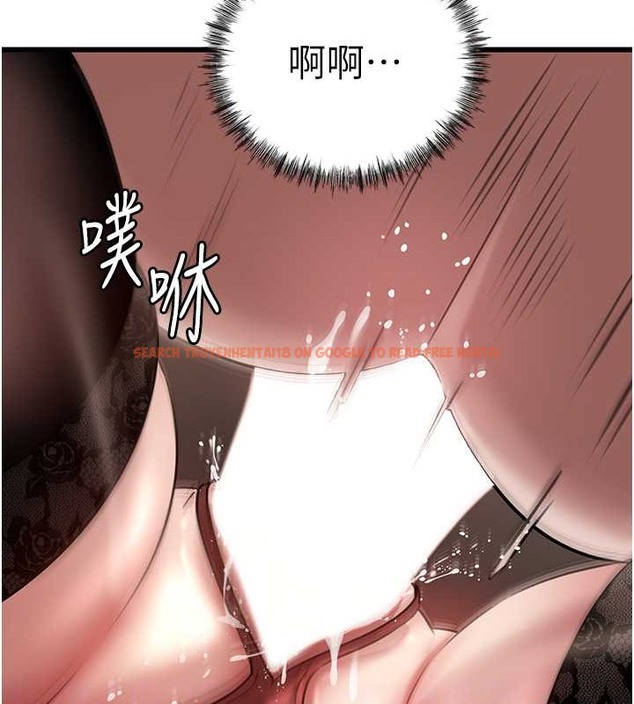 查看漫画岳母為何那樣 - 第17話-直觀抽插的體位 - sayhentaiz.net中的2080023图片