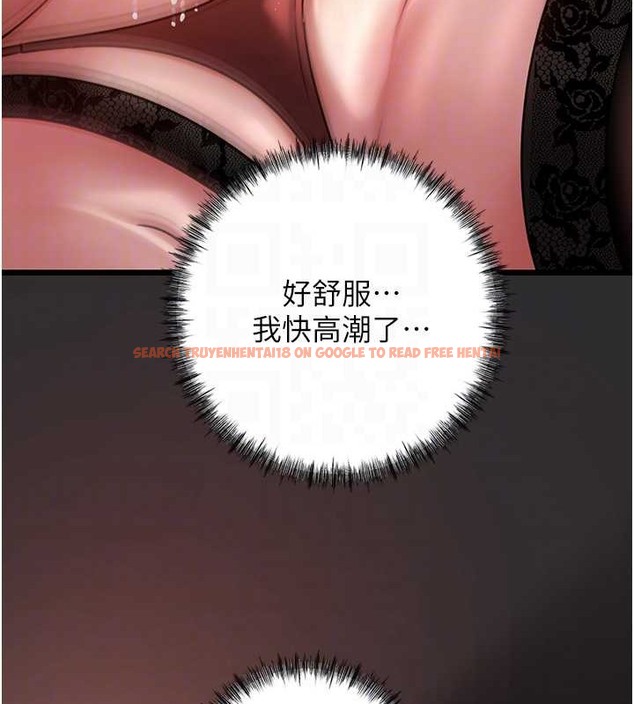 查看漫画岳母為何那樣 - 第17話-直觀抽插的體位 - sayhentaiz.net中的2080024图片