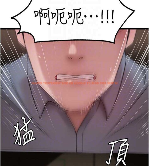 查看漫画岳母為何那樣 - 第17話-直觀抽插的體位 - sayhentaiz.net中的2080028图片