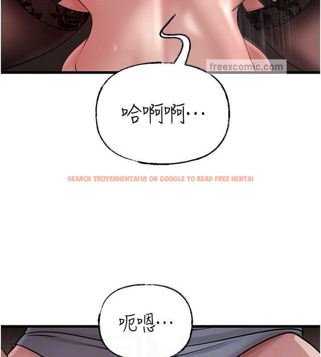 查看漫画岳母為何那樣 - 第17話-直觀抽插的體位 - sayhentaiz.net中的2080035图片
