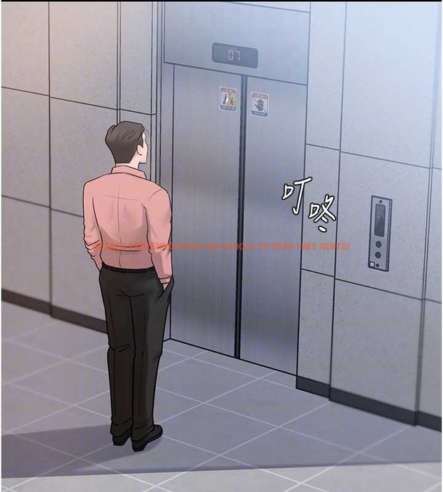 查看漫画岳母為何那樣 - 第17話-直觀抽插的體位 - sayhentaiz.net中的2080048图片