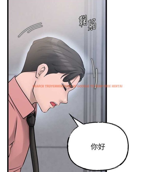 查看漫画岳母為何那樣 - 第17話-直觀抽插的體位 - sayhentaiz.net中的2080052图片