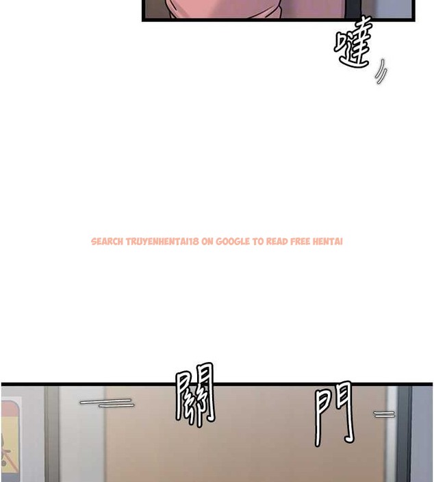 查看漫画岳母為何那樣 - 第17話-直觀抽插的體位 - sayhentaiz.net中的2080057图片