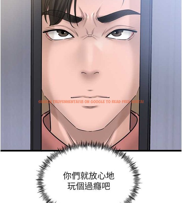 查看漫画岳母為何那樣 - 第17話-直觀抽插的體位 - sayhentaiz.net中的2080062图片