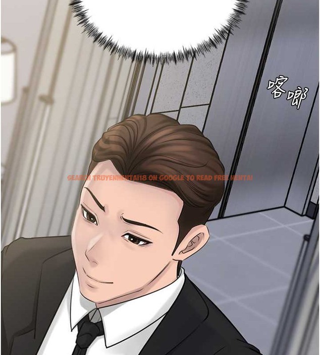 查看漫画岳母為何那樣 - 第17話-直觀抽插的體位 - sayhentaiz.net中的2080064图片